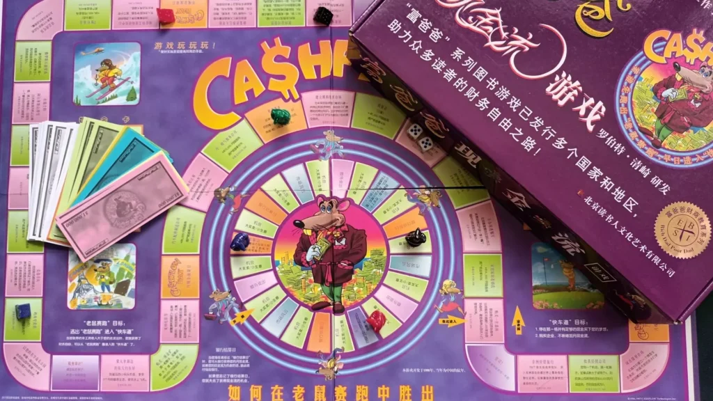 現金流遊戲_窮爸爸富爸爸