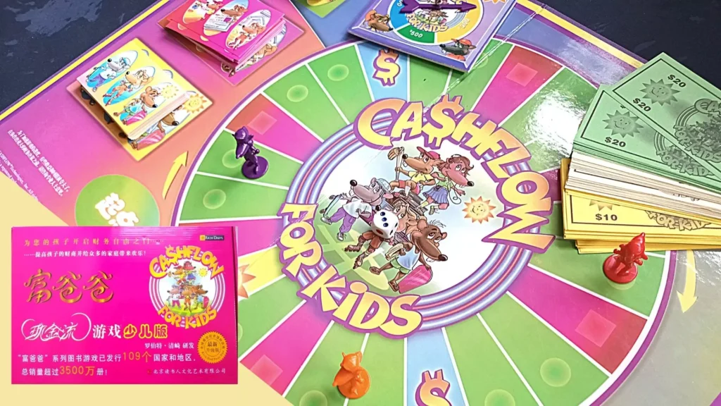 現金流遊戲兒少版